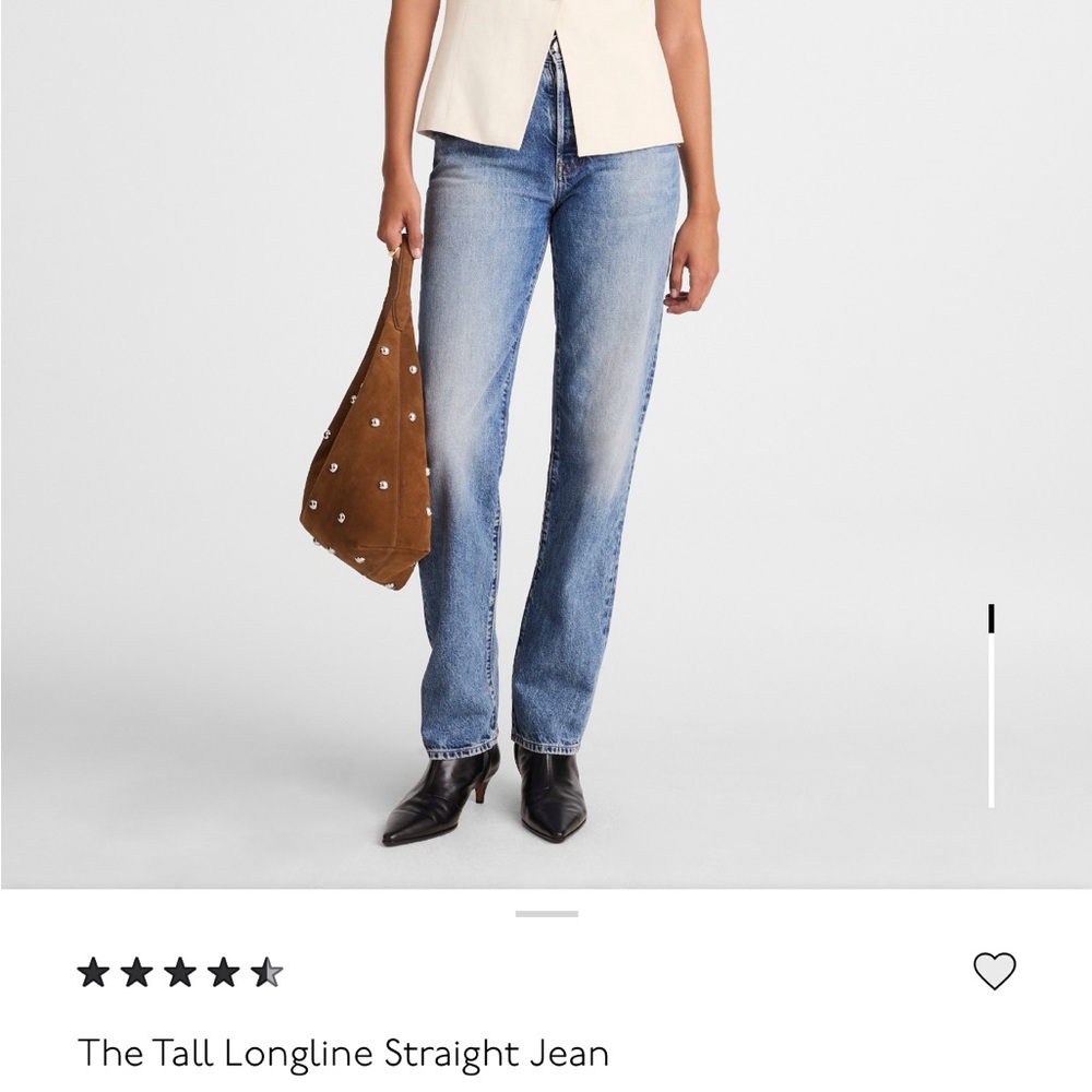 Madewell Tall Longline Straight Leg Jean
